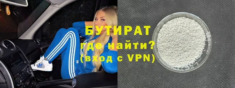 Цена Венёв Марихуана  A-PVP  Мефедрон  COCAIN 